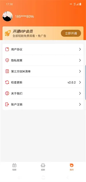 �㺣�̾簲׿���ֻ���