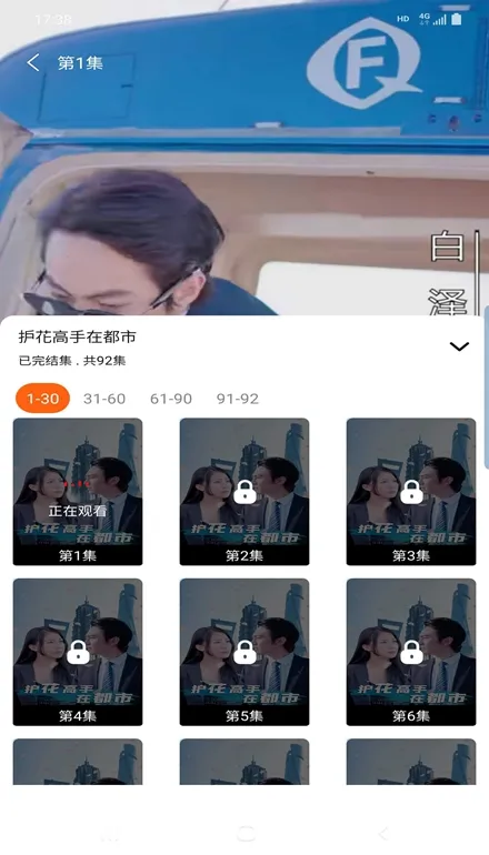 �㺣�̾簲׿���ֻ���