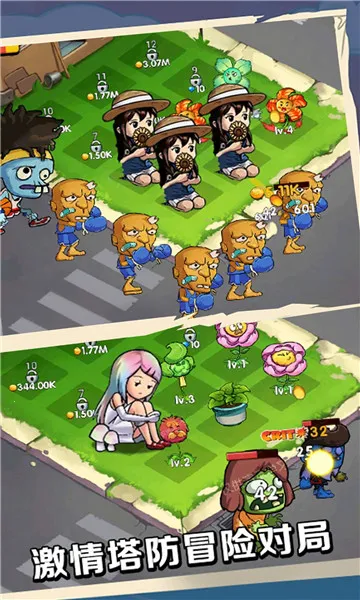 ������������ֲ��