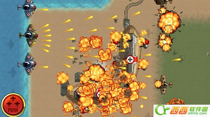 帝国神鹰最新手机版 帝国神鹰最新手机版