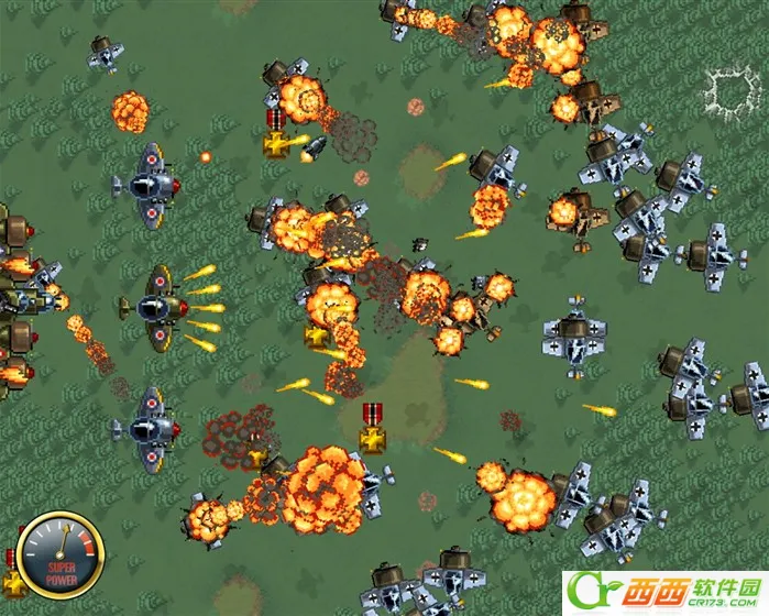 帝国神鹰最新手机版 帝国神鹰最新手机版