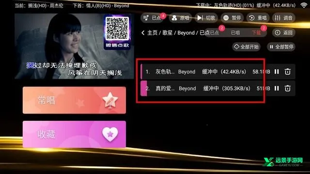 ����ktv���ϵͳ2026�ٷ����°汾