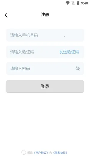音极音乐 音极音乐