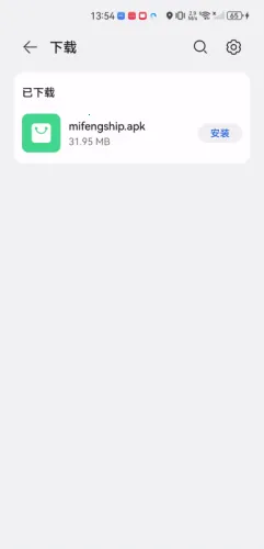 蜜蜂视频2026官方正版 蜜蜂视频2026官方正版