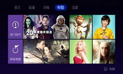 蜜蜂视频2026官方正版 蜜蜂视频2026官方正版