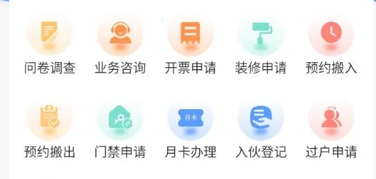 ����ס��׿���ֻ���