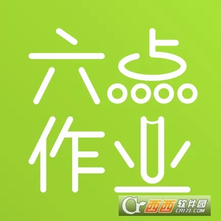 ������ҵ2026�ٷ����°汾