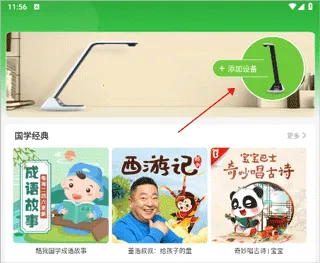 ������ҵ2026�ٷ����°汾