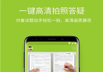 ������ҵ2026�ٷ����°汾