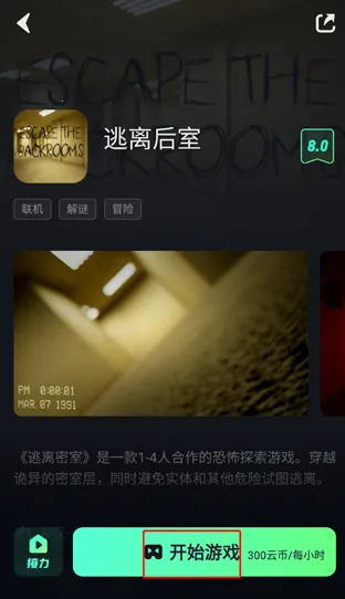 �����Ƶ���