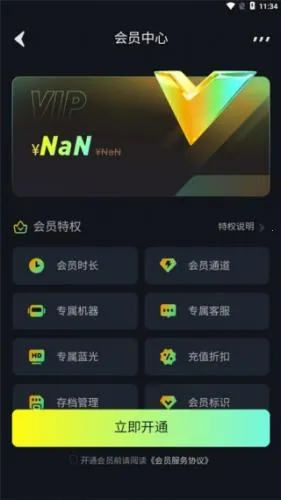 �����Ƶ���