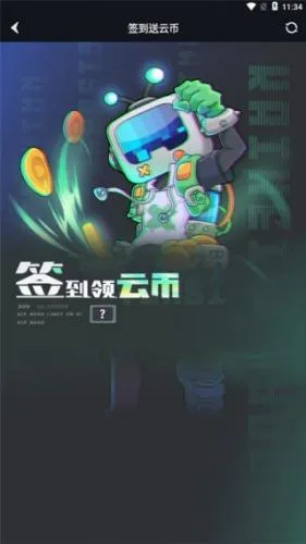 �����Ƶ���