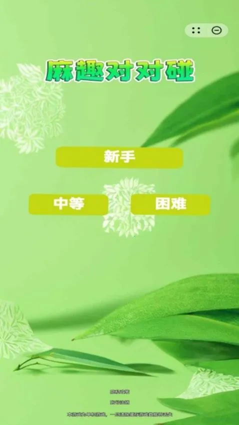 ��Ȥ�Զ���