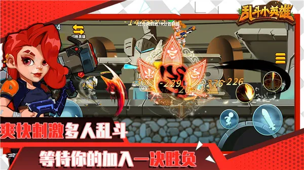 �Ҷ�СӢ��2026�ٷ����°汾