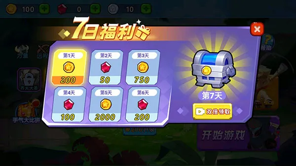 �Ҷ�СӢ��2026�ٷ����°汾