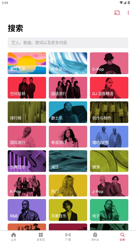 ƻ������app ���°������ֻ���