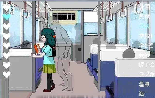 �г���������������ֻ���