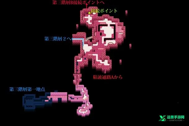 退魔师紫苑2026最新版本 退魔师紫苑2026最新版本