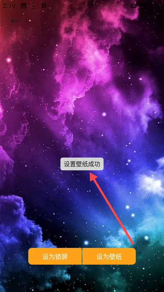 ������ֽ2026���ذ�װ