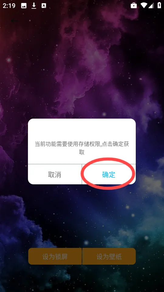 ������ֽapp