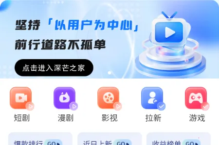 ��â��׿���ֻ���