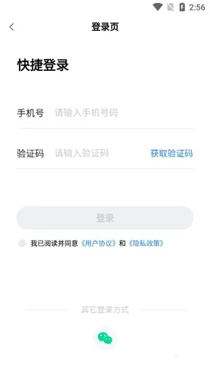 ������ֳ���׿���ֻ���