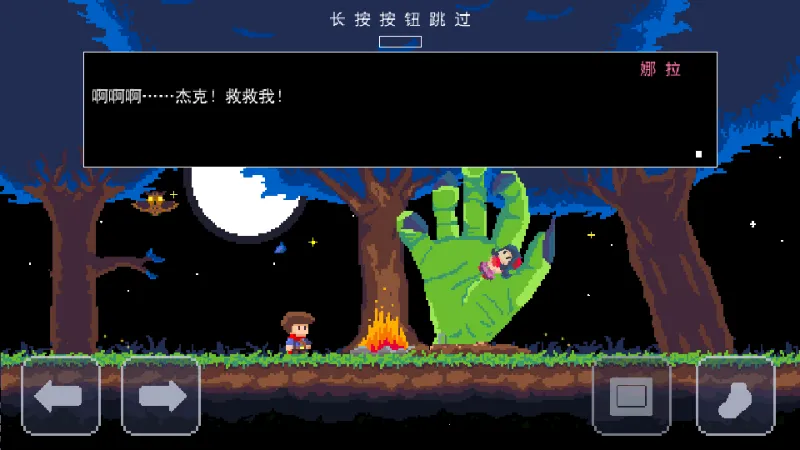 �ܿ�ð�ս�֮����2026���°汾