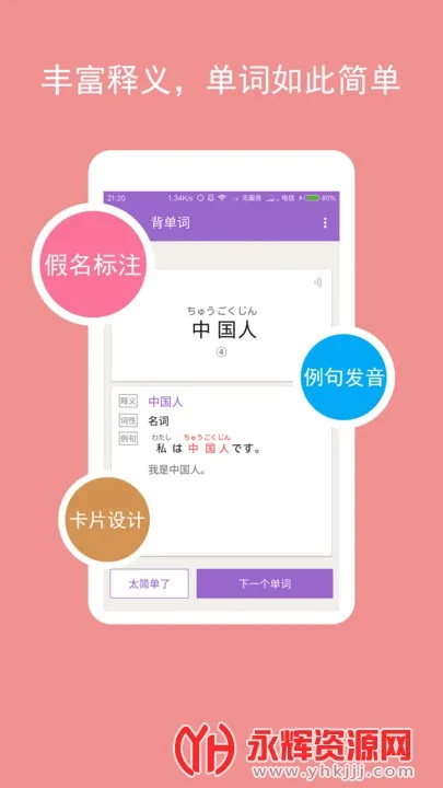 ��������2026�ٷ�����