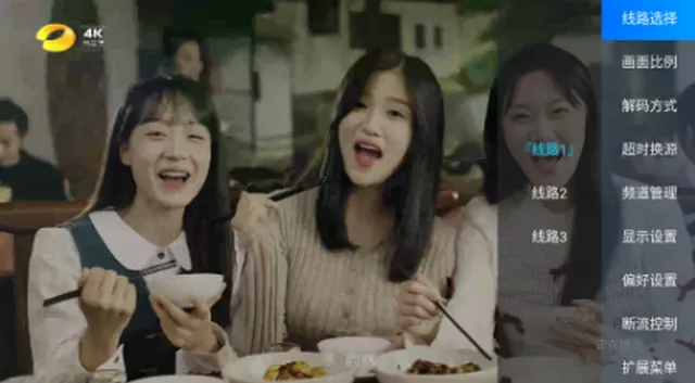 �׷�TV����ֱ������