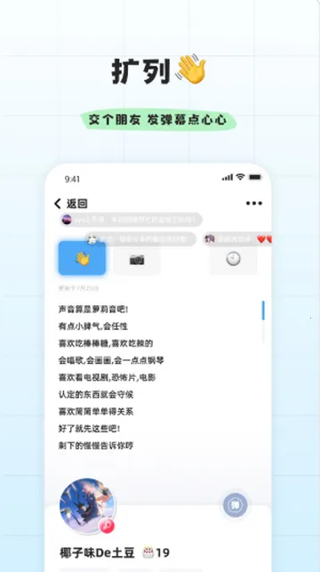 ��ʶ����