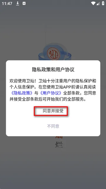 ���ӿ���