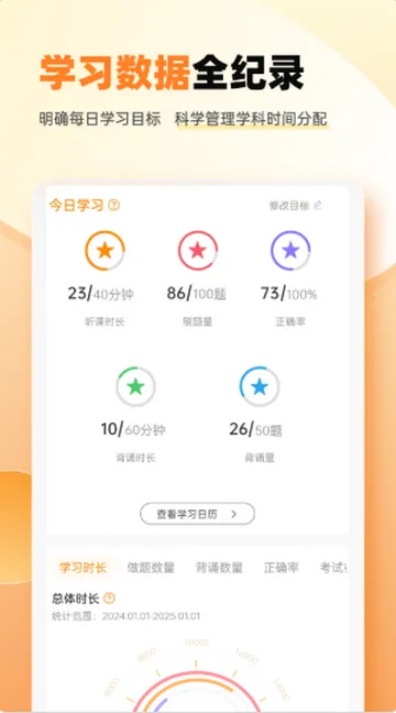 ���ӿ���