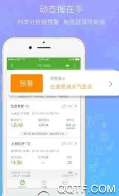 �����ݺ������ֻ���