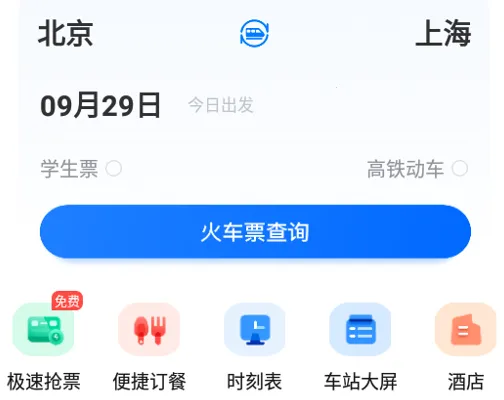 �����ݺ������ֻ���