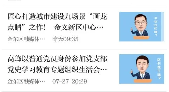 ���Ͻ�2026���ذ�װ