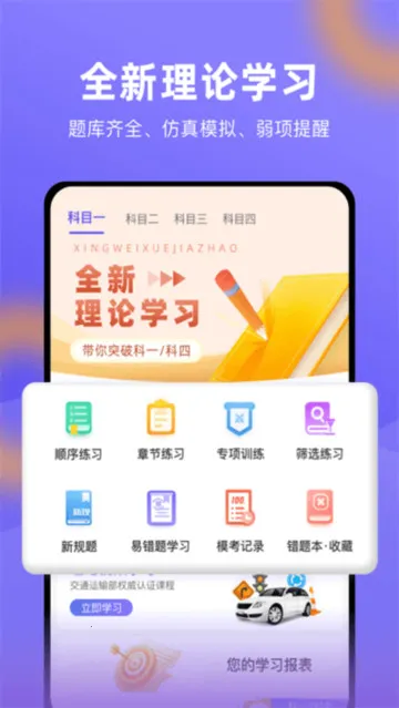 ��Ψѧ����