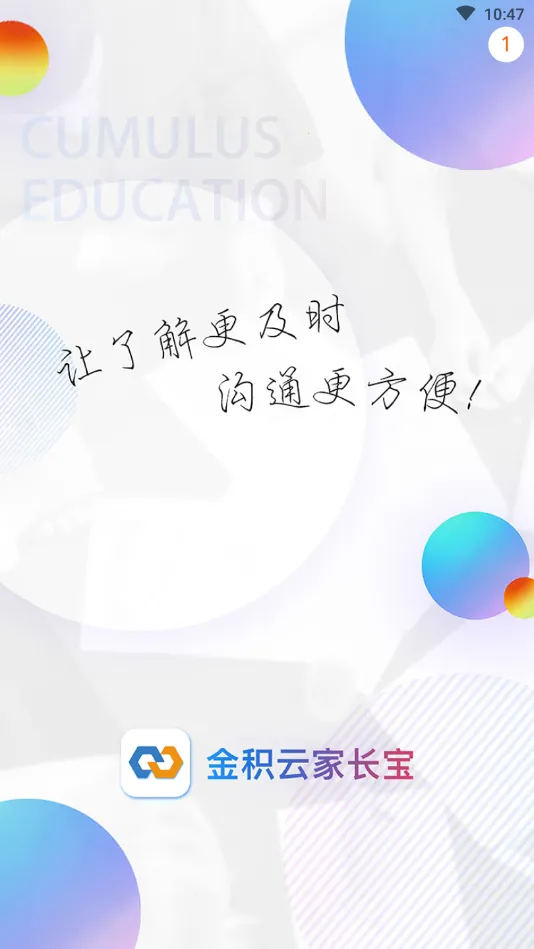 ���Ƽҳ���