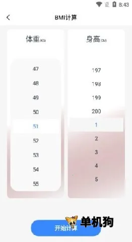 ȫ������������