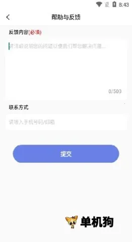 ȫ������������