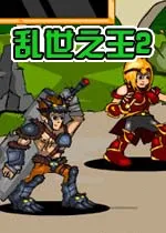 ����֮��2