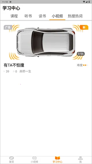 JPTalker2026���°汾