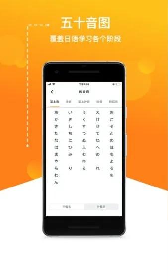 JPTalker2026���°汾