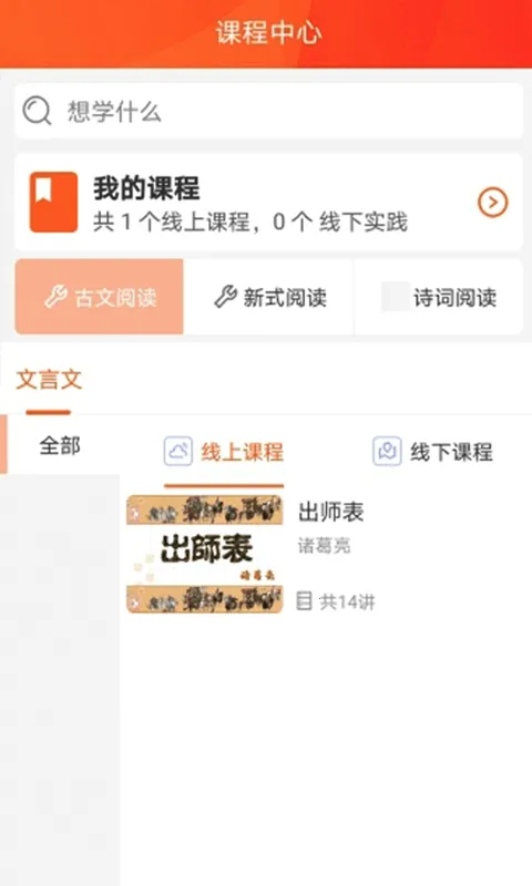 �����Ķ�