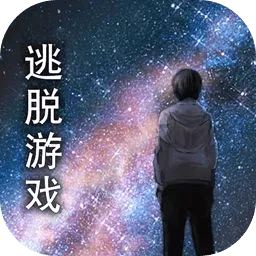 ���˳���