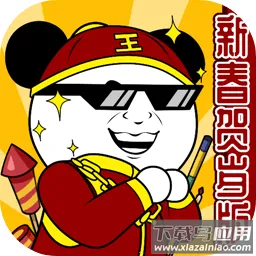 �������ɳ��������ֻ���