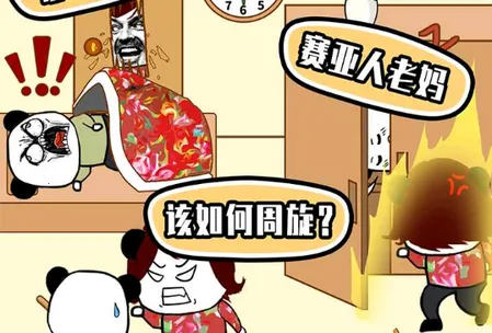 �������ɳ��������ֻ���