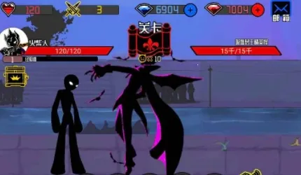 ����˴�׷��2026�ٷ����°汾