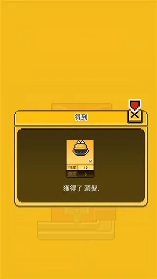 月刊偶像2026下载安装 月刊偶像2026下载安装