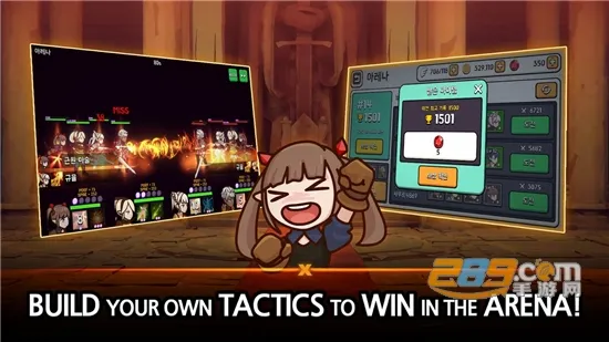 幻想地牢2026官方最新版本 幻想地牢2026官方最新版本