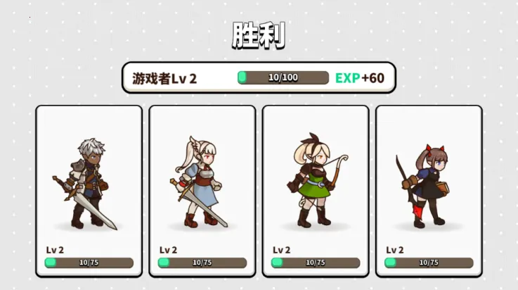 幻想地牢2026官方最新版本 幻想地牢2026官方最新版本